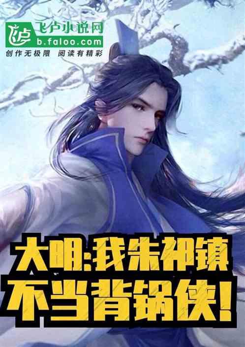 《孤星猎人》成就达成方法